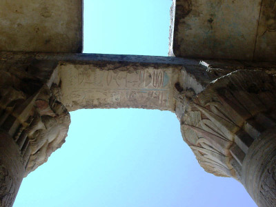 edfu 05