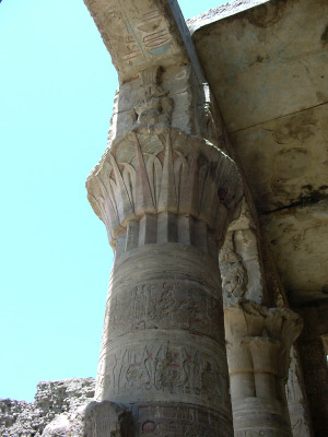 edfu 06