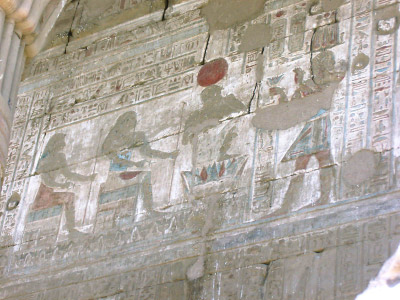 edfu 08