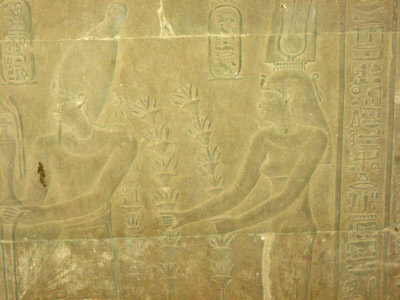 kom ombo 09