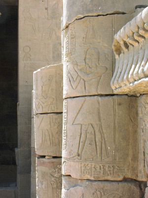 philae 02