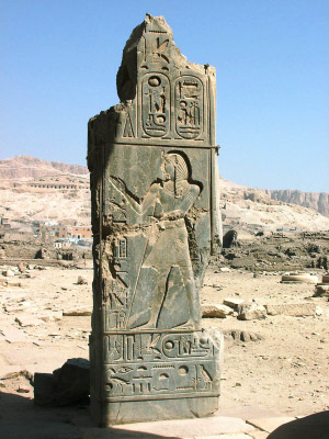 ramesseum 04