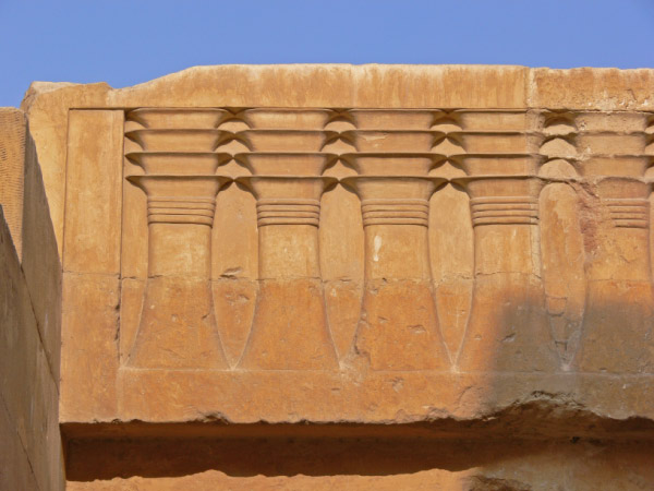 sakkara 09