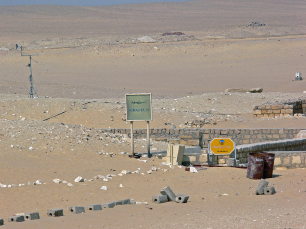 sakkara 12