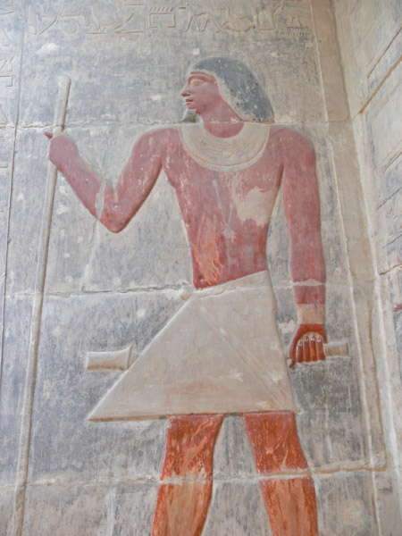 sakkara 15