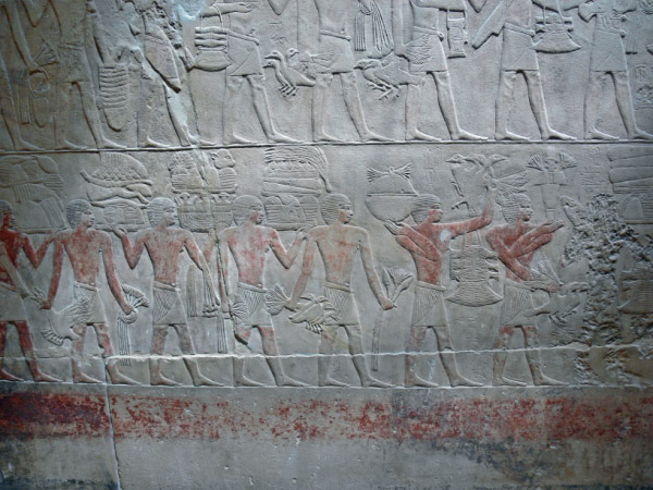 sakkara 17