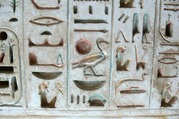 P1020507